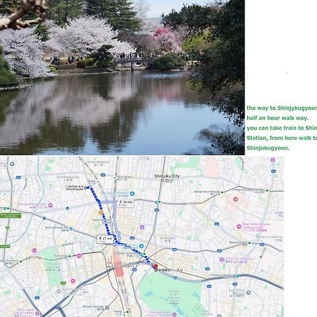 大久保駅から４分、貸切、韓国ダウン至近、新宿/歌舞伎町に徒歩圏内 、단독사용민박 Tōkyō Extérieur photo